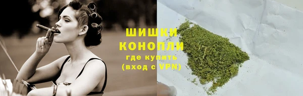 кокаин колумбия Богородицк